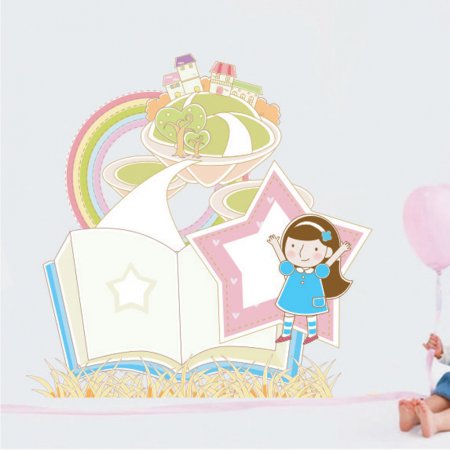 Αυτοκόλλητο τοίχου - Ώρα για διάβασμα