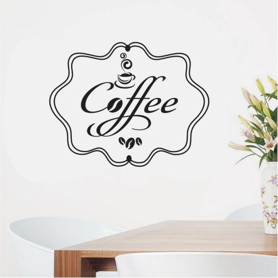 Αυτοκόλλητο τοίχου - Καφές 2