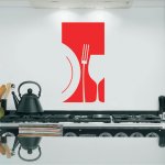 Αυτοκόλλητο τοίχου - Στην κουζίνα