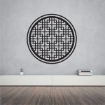 Αυτοκόλλητο Τοίχου - Τετράγωνα σε κύκλο