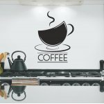 Αυτοκόλλητο Τοίχου - Coffee