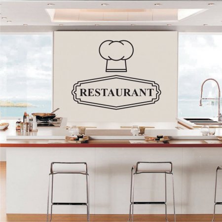 Αυτοκόλλητο Τοίχου - Restaurant