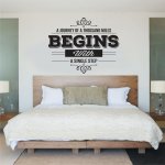 Αυτοκόλλητο Τοίχου - Journey