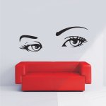 Αυτοκόλλητο Τοίχου - Μάτια