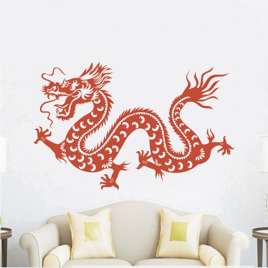 Αυτοκόλλητο Τοίχου - Δράκος