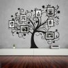 Αυτοκόλλητο Τοίχου - Δέντρο διακόσμησης Αυτοκόλλητο Τοίχου - Δέντρο διακόσμησης