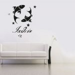 Αυτοκόλλητο Τοίχου - Ιχθείς ζώδιο