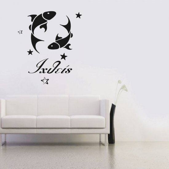 Αυτοκόλλητο Τοίχου - Ιχθείς ζώδιο Αυτοκόλλητο Τοίχου - Ιχθείς ζώδιο