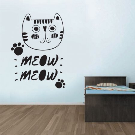 Αυτοκόλλητο Τοίχου Παιδικό - Γατούλα