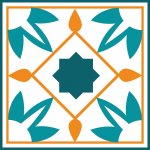 Αυτοκόλλητο Πλακάκι - Vintage 63 (Ελάχιστη ποσότητα 5 τεμαχία)