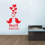 Αυτοκόλλητο Τοίχου - Happy Valentine's