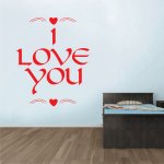 Αυτοκόλλητο Τοίχου - I love you 2