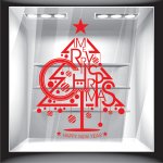 Χριστουγεννιάτικο Αυτοκόλλητο - Έλατο ευχών