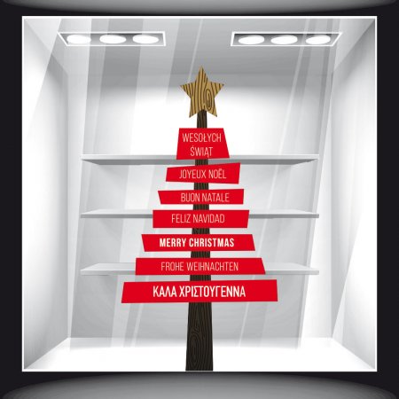 Χριστουγεννιάτικο Αυτοκόλλητο - Χριστουγεννιάτικο 24