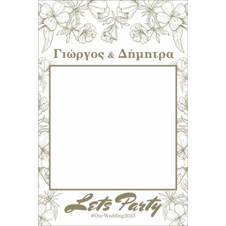 Photo booth wedding frame 3