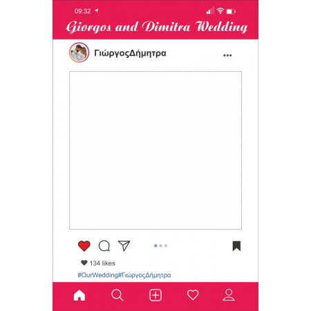 Photo booth wedding frame 6