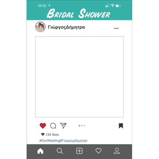 Photo booth wedding frame 7 Photo booth wedding frame 7