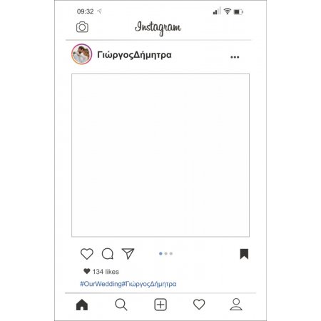 Photo booth wedding frame 5