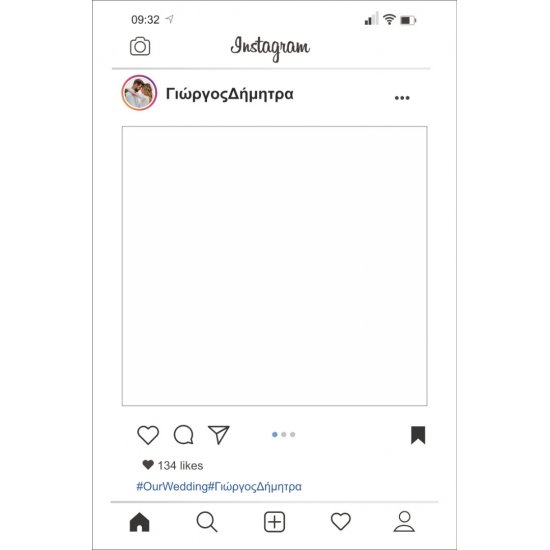 Photo booth wedding frame 5 Photo booth wedding frame 5