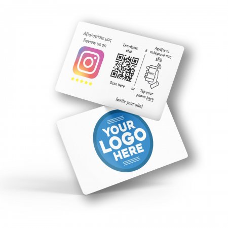 Nfc tap or scan κάρτα αξιολογήσεων Instagram με NFC και QR Code Nfc tap or scan κάρτα αξιολογήσεων Instagram με NFC και QR Code