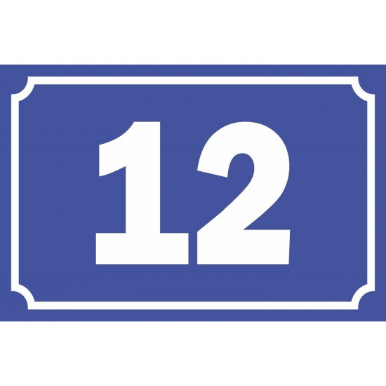 Πινακίδα αλουμινίου - Street number