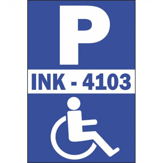 Πινακίδα - Αυτοκόλλητο - ΑΜΕΑ 40cm x 60cm Πινακίδα - Αυτοκόλλητο - ΑΜΕΑ 40cm x 60cm