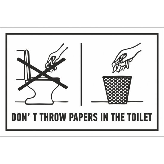 Πινακίδα αλουμινίου - Όχι χαρτιά στη λεκάνη (Αγγλικά) Πινακίδα αλουμινίου - Όχι χαρτιά στη λεκάνη (Αγγλικά)