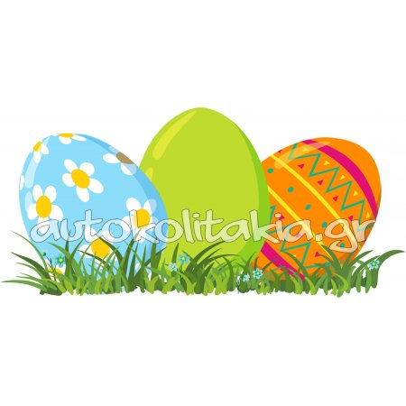 Αυτοκόλλητο Βιτρίνας - Πασχαλινά αυγά 2