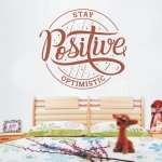 Αυτοκόλλητο Τοίχου - Stay Positive Χρώμα Καφέ
